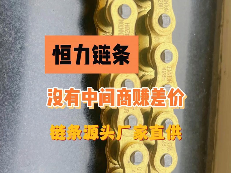 視頻展示